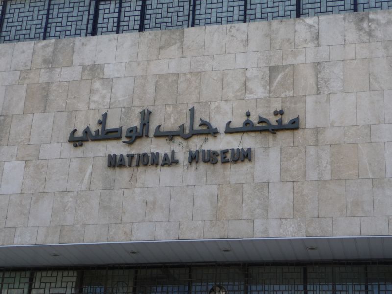 P1030105.JPG